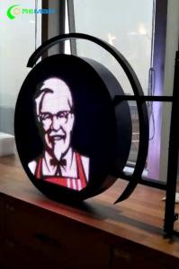 Wholesale Circle Irregular LED Display Indoor Outdoor Logo Sign For Club Store Billboard Double Sided P4 from china suppliers