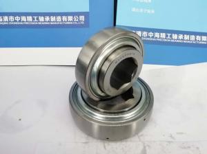 Wholesale Low Frictional Resistance Bearings For Agricultural Equipment GW211PPB3 DS211TTR3 3AS11-1-1/2D1 Disc Harrow Bearing from china suppliers