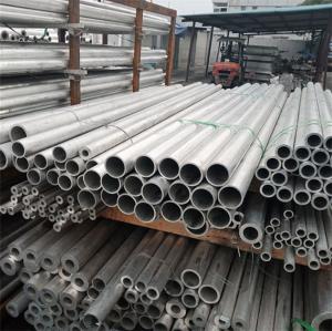 Wholesale 1000 Series Aluminum Tube Pipe 25mm High Precision Cold Drawn from china suppliers