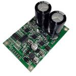 Hall sensor 110V 220V 12V 24v Brushless Dc Motor Controller Pwm