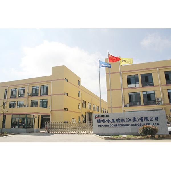 8 Bar 50hp 37kw Fixed Speed Air Compressor IP55 Direct Driven Air Compressor