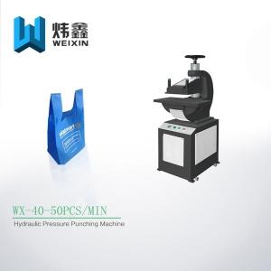 Wholesale Hydraulic Pressure White Non Woven Needle Punching Machine Highly Output from china suppliers