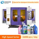 Hdpe Detergent Extrusion Blow Molding Machine Toilet Cleaner Bottle 1000 PC/H 85