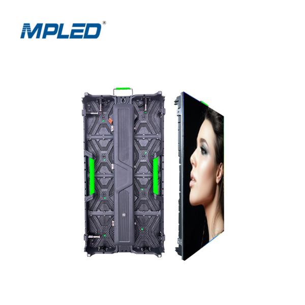 Nationstar Lamp Rental LED Displays Dual Power Backup P3.91 P4.81 Stage