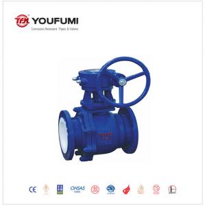 China Manual Gearbox PFA Lined WCB Body Raised Face Flange  Ball Valve on sale