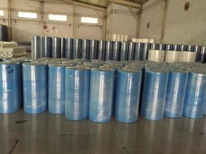 Wholesale Pp Spunbond Non Woven Polypropylene Felt Fabric Safe from china suppliers