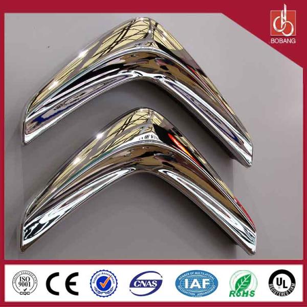 Factory Direct Deal Outdoor Auto Sign / 3D Auto sign