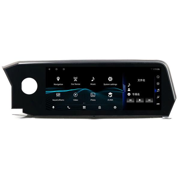 2007 Tesla Style Android 13 Car Radio Stereo Lexus ES240 ES250 ES300 ES330 ES350 ES 240 350