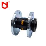 Axial Expansion Joint SBR Anti - Vibration Single Sphere Flange Flexible Rubber