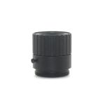 Commercial 720P CS Fixed 8mm CCTV IR Lens For HD IP Camera