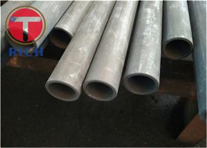 Wholesale EN10305-4 Seamless Cold Drawn Tubes for Hydraulic and Pneumatic Power Systems from china suppliers
