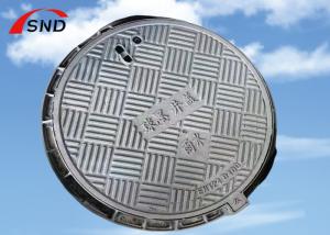 Wholesale Circlip Lock Ductile Cast Iron Manhole Cover EN124 D400 B125 Round from china suppliers