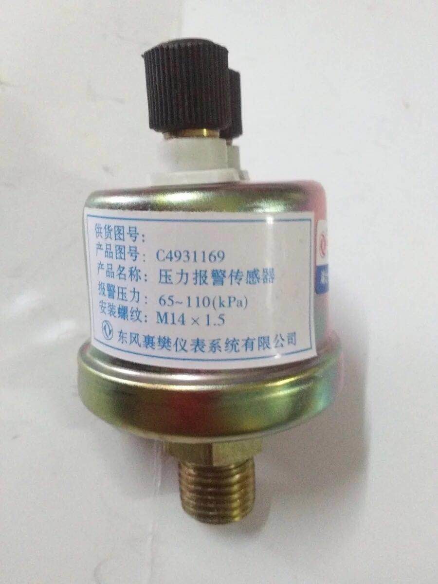 6CT Cummins Diesel Engine Parts C4931169 Engine Oil Pressure Sensor Standard Size