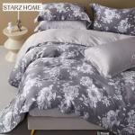 Add a Touch of Elegance to Your Bedroom with Our All-Season Floral Printed