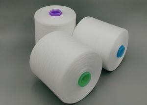 Wholesale Polyester Staple Fiber Heat Set Polyester Yarn 40/2 40/3 On Plastic Cone from china suppliers