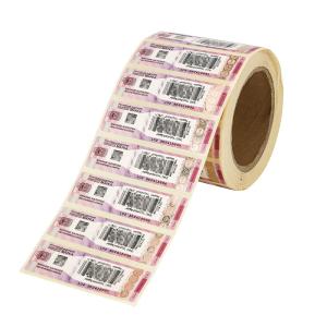 Wholesale Professional Security Label Stickers With Offset Silk Screen Digital Printing from china suppliers
