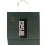 Offset Kraft Printed Paper Bags Cotton Handles Spot UV Recyclable