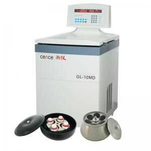 China GL-10MD Blood Bag Centrifuge Large Capacity for Blood Station And Hospital on sale