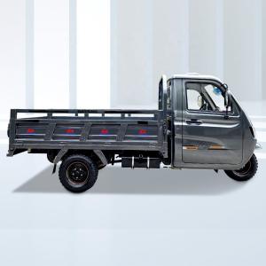 Wholesale Motorized Tricycles 5.0-12 Tire Size and Front Disc Rear Drum Brakes for Transportation from china suppliers