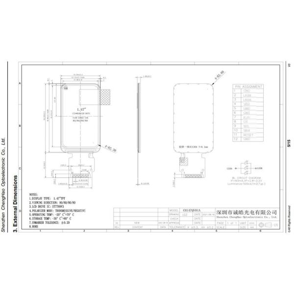 1.47 Inch Small LCD Touch Screen IPS 172*320 With Driver IC ST7789V3
