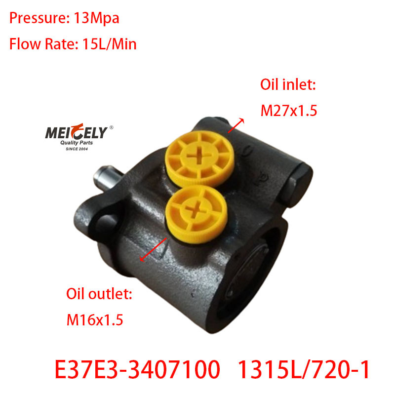 Factory Supply Yuchai E37E3-3407100 Power Steering Pump