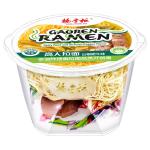 Satisfying Spicy Beef Flavor Instant Noodles Convenient And Certified For A