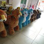 Hansel kiddie ride time controller children entertainment equipment mall animal