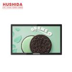 Commercial Capacitive Touch Display HUSHIDA 18.5 inch Brightness 350cd
