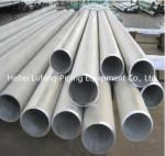 12 inch 24 inch seamless alloy steel pipe