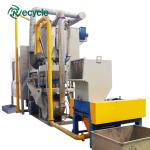 Eco Friendly Aluminium Plastic Separator Machine Blister Waste Treatment