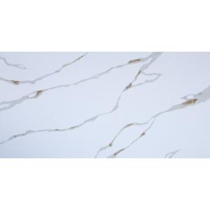 Wholesale OLK8302 - Natural Texture Style Mohs Hardness 6-7 Quartz Stone from china suppliers