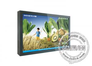 Wholesale 55 inch Real Color Lcd Screen Wall Mounted Boards for AD Player from china suppliers