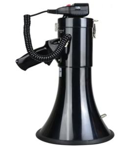 Wholesale 230 X 350MM Multi Function Megaphone Speaker Battery Portable 9.05in from china suppliers