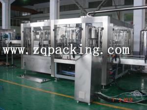 Wholesale 3000bph Tribloc carbonated gas beverage rotary filling machine from china suppliers