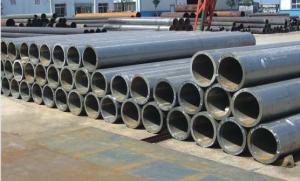 Wholesale API5L SMLS Line Pipe from china suppliers
