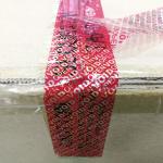 Transfer Tamper Evident Security Packing Tape (2 Inches X 55 Yards X 2 Mil,