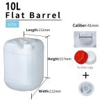 Durable Square HDPE Plastic Jerry Can 10L Height 317mm
