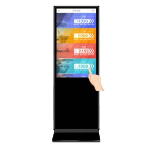 Ground standing 65 inch interactive self-service terminal kiosk touchscreen
