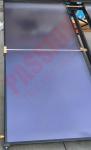 Blue Absorber Flat Panel Solar Collector