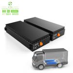 650V 600V Ev Boat Electric Truck Battery Lifepo4 Lithium 40kwh 50kwh 60kwh