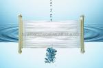 Mbr Wastewater Reclaim Reuse Compact Leather Sewage Treatment Industry 316SS