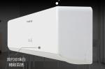 ODM 12000BTU Wall Mounted Air Conditioning Unit R32 50hz 220V