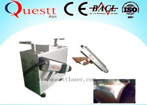 Wholesale 200 W Fiber Laser Rust Removal Machine For Cleaning Painting Coating , High Speed from china suppliers