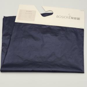 Wholesale Metal Light 400T Taffeta Light Weight Nylon Fabric Downproof from china suppliers