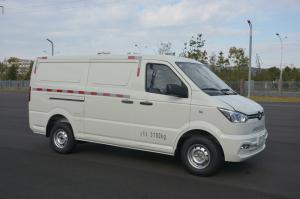 Wholesale Professional New Energy Electric Cargo Van With 95km/H Maximum Speed from china suppliers