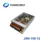 90% Efficiency 150W LED Strip Driver 12v Short Circuit Protection