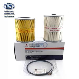 Wholesale 6D24 Excavator Oil Filter ME121789 ME180514 2451U180-1 LS02P00001-1 ME360515 from china suppliers