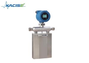 Wholesale Fuel Oil Digital Coriolis Mass Flow Meter For Molasses Low Power Consumption from china suppliers