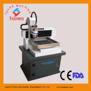 Wholesale Jade cnc router machine with water channel TYE-6060C from china suppliers