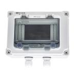 Wall Mounted Electric Enclosure Plastic Switch Circuitbreaker Box IP67